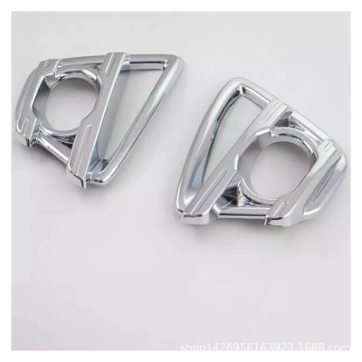fog lamp cover fog lamp: Light frame