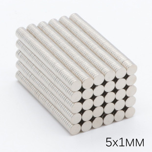 D5&times;1mm�S��ֱ�N�����Ə��ŶYƷ���b���S�F���A�δ��FƬ���Fʯ