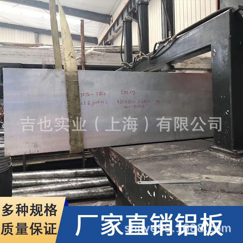 铝方管 铝管 无缝铝管 6061 2A12 7075都可以定制 来图加工