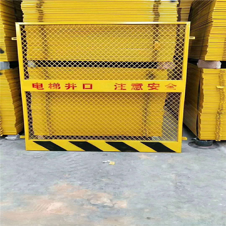 现货井口防护门建筑楼层电梯安全门电井围挡