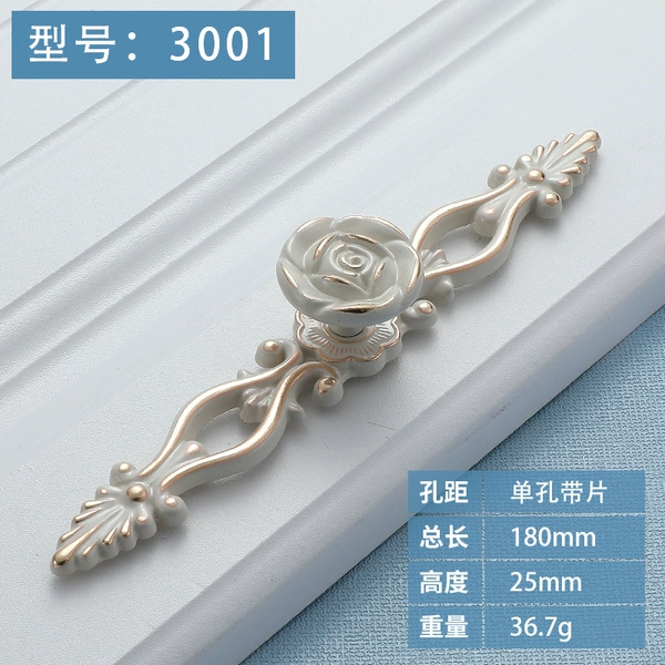 3001 Single Film ivory White