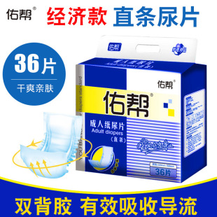 �ӎͳ���ֱ�l�ͼ���ƬŮ�Խ����o��|�a�D����һ�����򲻝����|