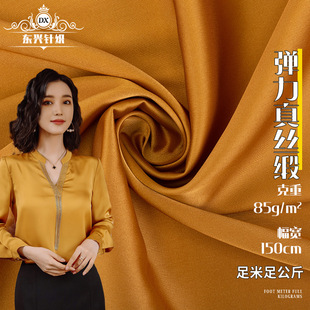 ������z�� ����ɫ���� �����I��Ů�b�� ��Ʒ�|��z˯���r������