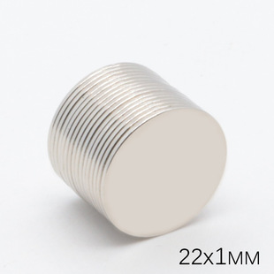 D22&times;1�S��ֱ�N���b���F�p��ŷ��P������Fʯ����ϡ�����F