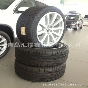 �N���I܇݆̥��܇݆̥�|�����C 185/65R15