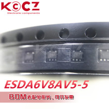 ESDA6V8AV5-5 ԭװWILLSEMI �ֻ� SOT553 TVS/ESD���籣��������