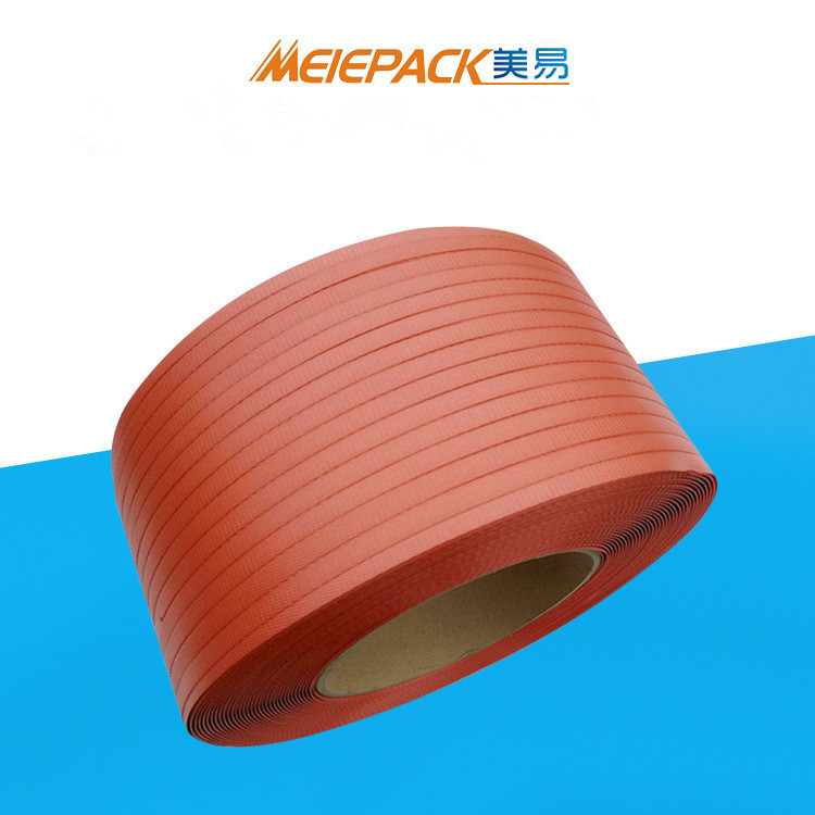 厂家红色自动打包带 PP打包带 物流打包带 捆扎带