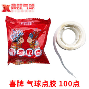 �S�����l �鷿�b��Ɍ���Ʒ �����c�z ��ճ�z �p���z�������