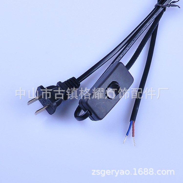 【量大从优】中国国标两插带开关303翘板开关电线0.3平方 长度1.8