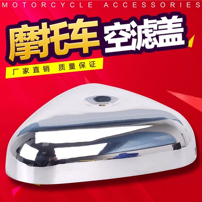 Other starting systems Steed400 Iron Horse 400/600