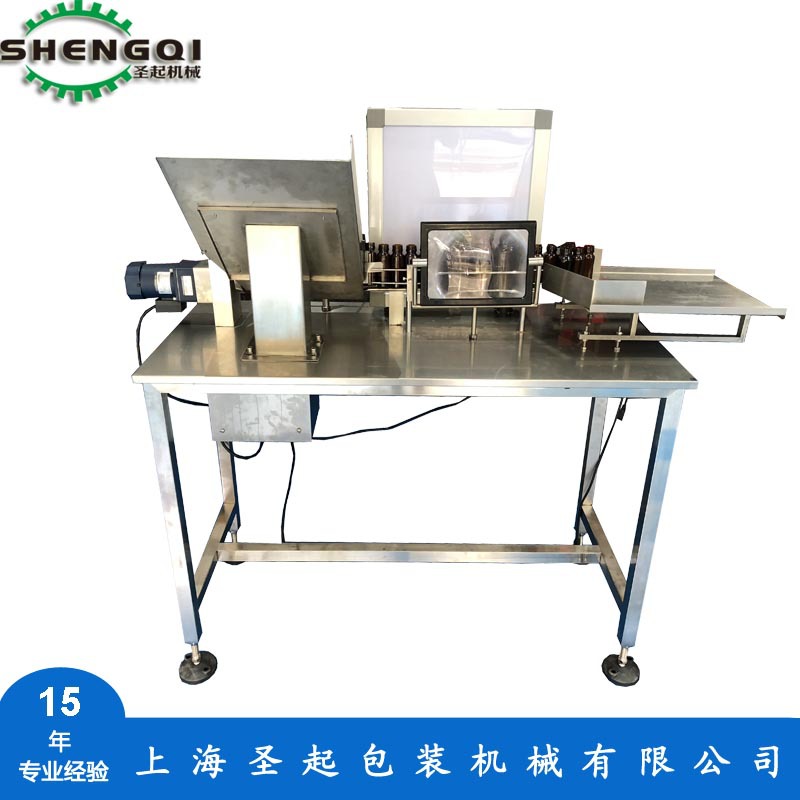 �ڷ�Һ�Ƽ�� ���ƿ�Ƽ�� ���Զ��Ƽ�� ����ƿ�Ƽ��