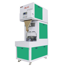 0.5-5kg������մ���C�s�Z����ʽ�Ԅ�������ΙC���װ��b�C�S��