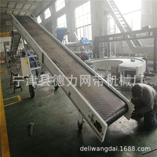 黑色橡胶带移动带式输送机设备微型大倾角德力皮带输送机运输机