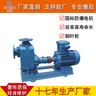 �S�����lCYZ-A����ʽ���ͱ�380V��ʽ�����x��ˮ��