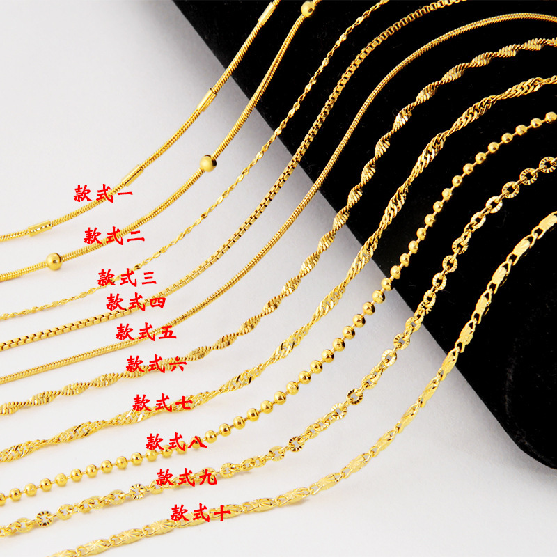 沙金首饰24K色镀真金女士项链 水波链 蛇骨链 铜镀金细盒子链批发