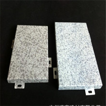 伟德bv1946官网2026年口碑好的纯铝板公司推荐榜