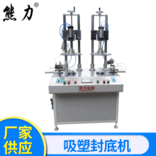 SҹܷיC pvcƿbпܷיC