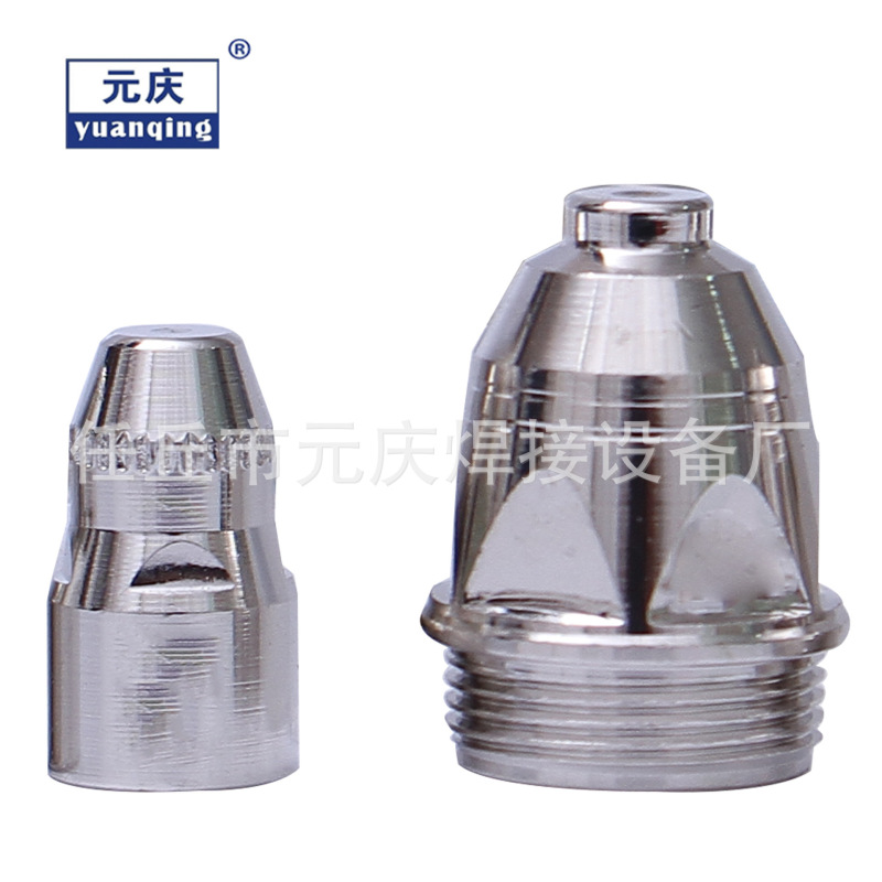 Factory supply supersonic P80 plasma cutting nozzle electric nozzle 1.1 1.3 1.5 1.7 hole cutting gun Factory supply supersonic P80 plasma cutting nozzle electric nozzle 1.1 1.3 1.5 1.7 hole cutting gun
