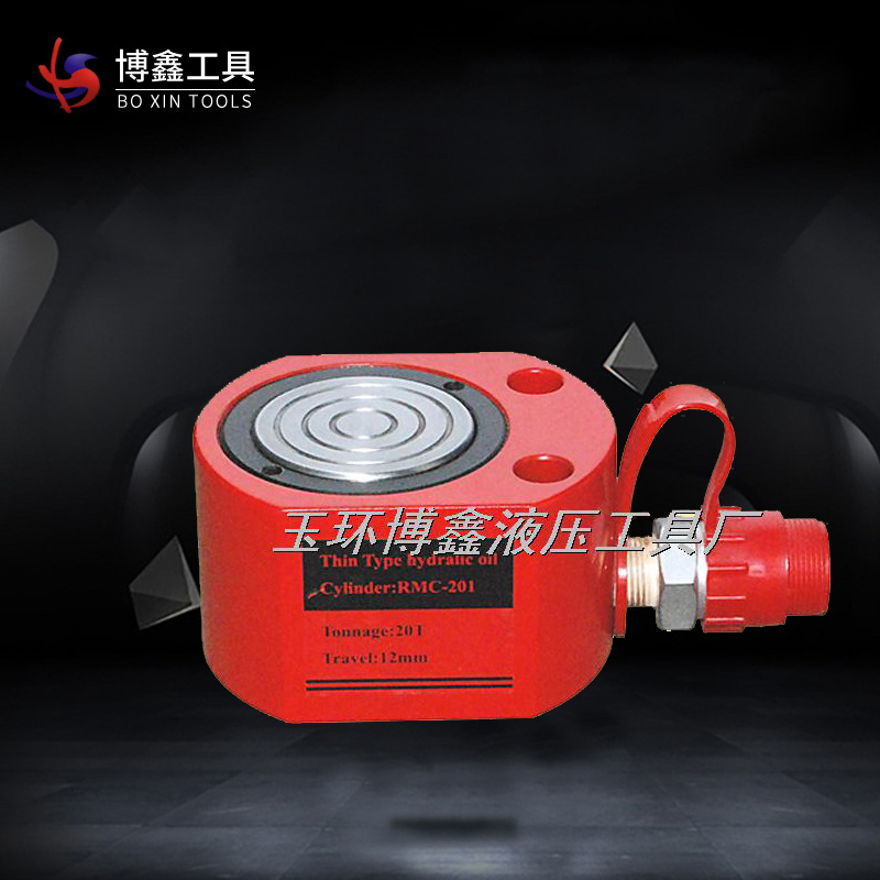 RMC-20T超薄型千斤顶液压油缸配CP390手动液压泵浦千斤顶厂家批发