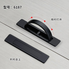 Factory direct sales tatami handle modern simple hardware invisible concealed handle embedded concealed drawer handle