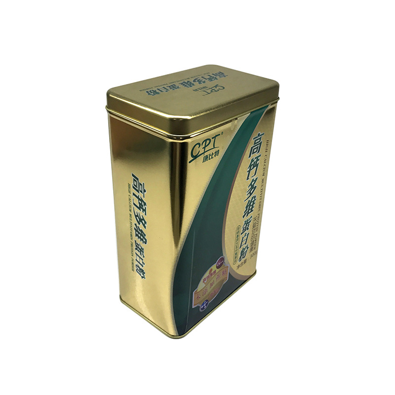 长方形蛋白粉罐红豆薏米茶食品包装盒普洱茶茶叶罐无现货