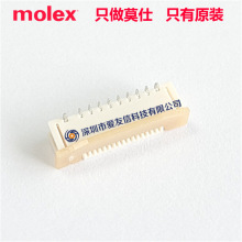 molex 52559-1634 FFC/FPC�B����SMT 525591634�g��0.50mm16pin