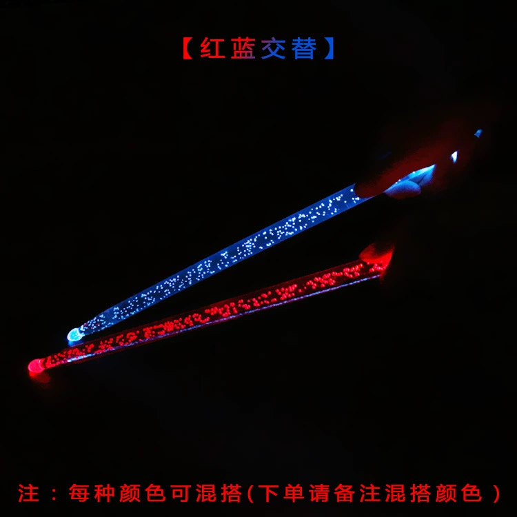 Светящаяся барабанная палочка 5A барабанный молоток флуоресцентная сценическая акриловая светящаяся барабанная палочка