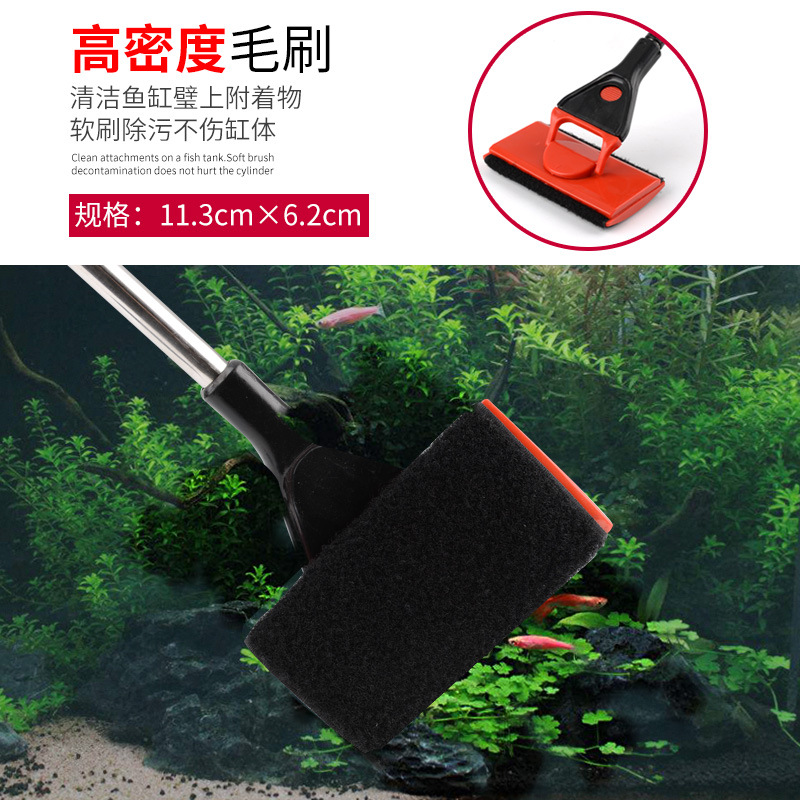 Hygienic aquarium, universal brush 3