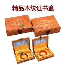 ��Ʒ�r�о�Ʒ��������������C����ռ{���b�YƷ�C����ľ�y�ռ{��