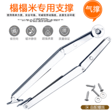 �S��ֱ�N����Һ��֧�ΗU��ӗU �����Ϸ��T���_��s֧�ΗU