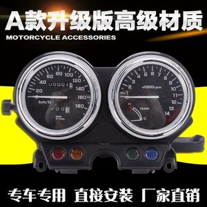 Honda Sapphire 250 CB-1 CB 400m üçün Cihaz Paneli Yığımı