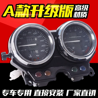 Suitable for Honda Motorcycle Motosiklet cihazları