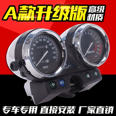 Suitable for Kawasaki Motosiklet cihazları