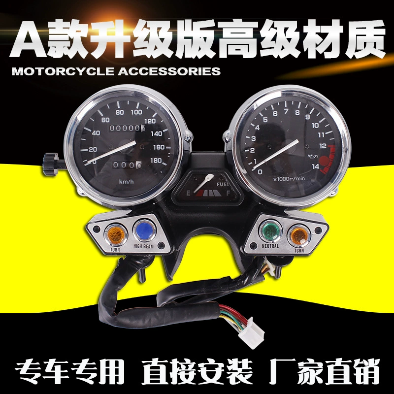 Подходит для прибора Yamaha XJR400 95-97XJR400 в сборе одометра XJR400 компьютерный счетчик в сборе