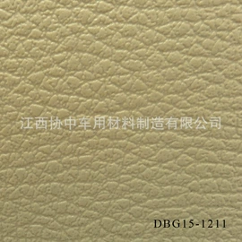 汽车地毯;地胶、脚垫;专车专用脚垫