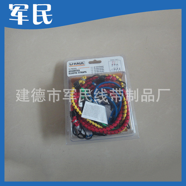 产品销售 螺旋弹力绳 橡筋弹力绳 价格优惠