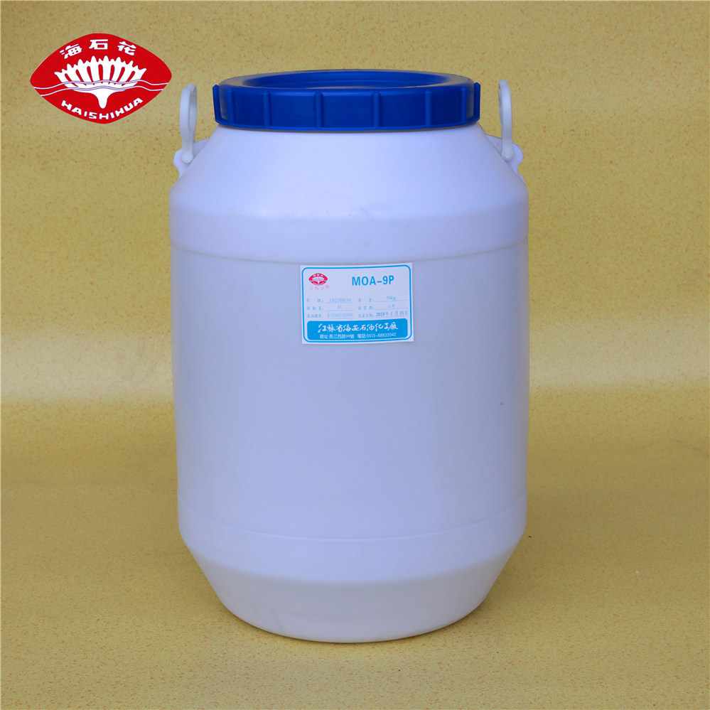 脂肪醇聚氧乙烯醚磷酸酯AE9P,月桂醇醚磷酸酯MOA9P,乳化剂MOA9P