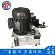 �Ԅӻ��O��С��Һ��վ �֗l�C��վ 0.75KW��ʽ늙C 20LҺ��ϵ�y