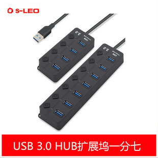 ��XUSB��ӿ�3.0 hub�־������ټ����� 7�ڪ������I