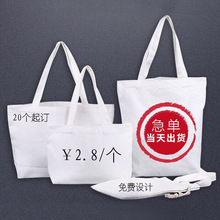 diyֻ޲logoӡֲṺͼ