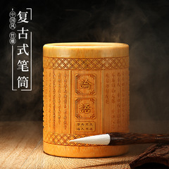 Everyday Practice Creative Wooden Bamboo Pen Holder Stationery Office Supplies Bamboo Business Gift Brush Pen Holder