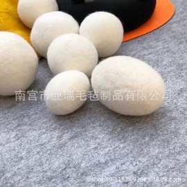 毛毡;熨烫板;猫猫玩具