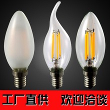 LED��˿�� ���� ��β C35����� ĥɰ ������� ��������˿����