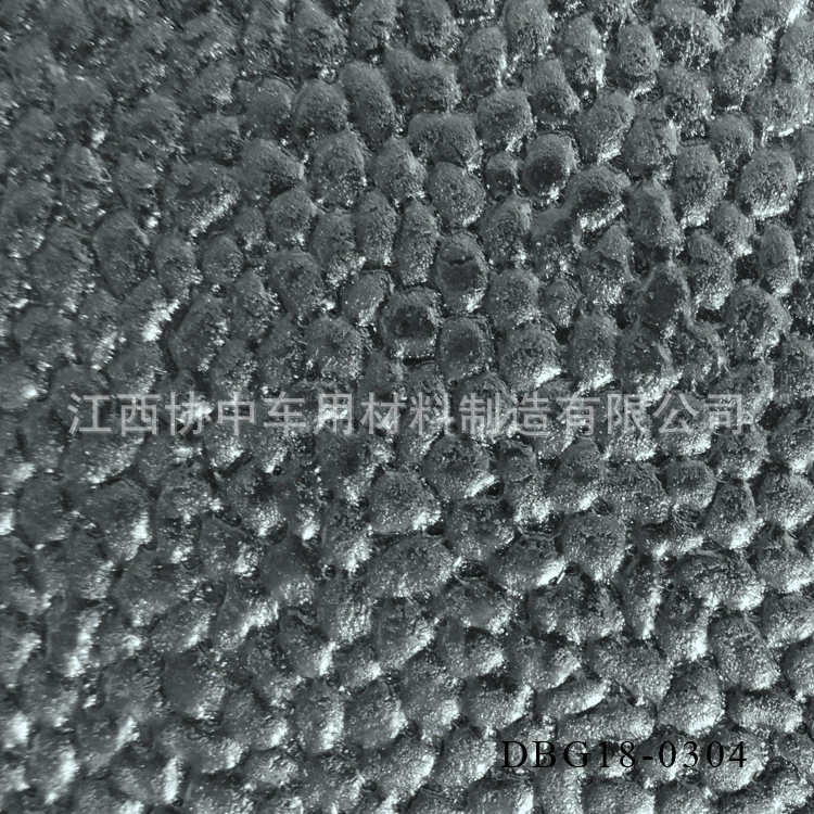 Компания Jiangxi Nanchang Xiezhong использует резинопластиковое напольное покрытие DBG18-0304 для отделки полов.