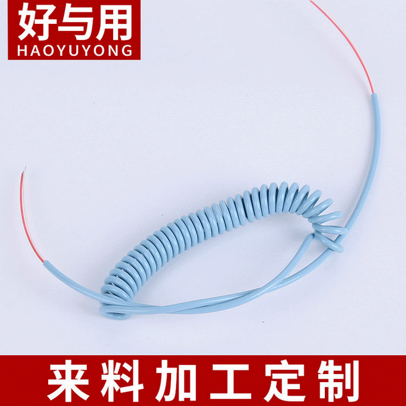 2芯PVC塑胶纯铜弹簧电话机线玩具连接线环保料手柄弹弓线伸缩