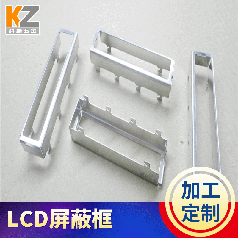 ЖК светодиодный Экранирование кадра точности оборудования штемпелюя части оборудования