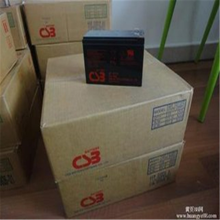 CSB蓄电池GP12400 阀控式铅酸电池12V40AH UPS直流屏系统现货