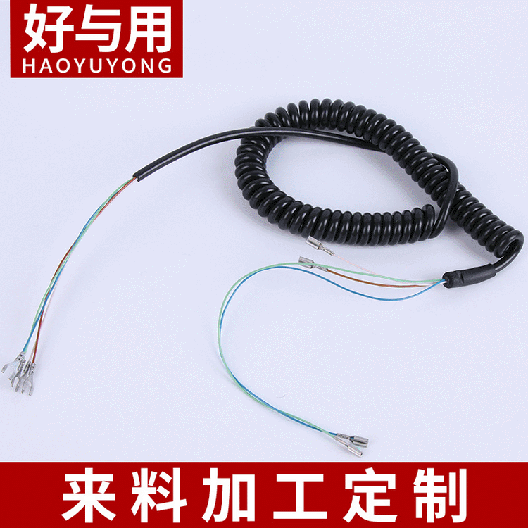 厂家供应电话弹簧线4芯端子套热缩管黑色PVC塑胶插卡座机电话机线