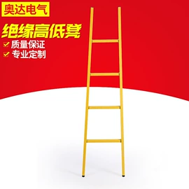 交通安全服装;反光材料;防护栏