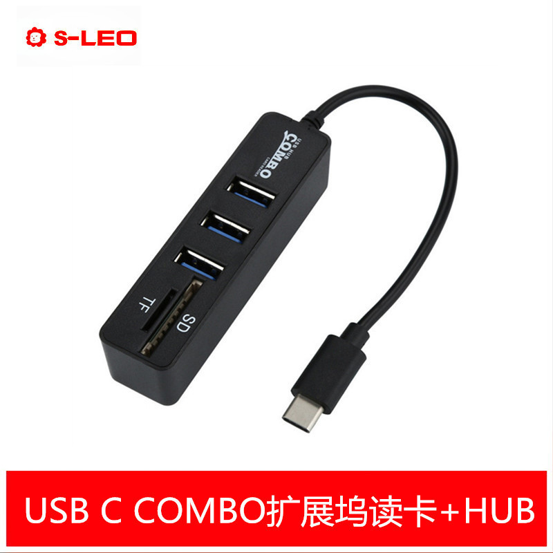 USB C Type-c 3.1 Docking Station usb 2.0 hub splitter set TF/SD type-c card reader